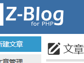 焦作测试文章1111111111111